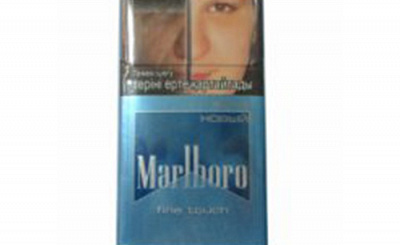 Фото - MARLBORO FINE TOUCH - Stranke.Food