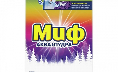 Фото - Миф (стиральный порошок) - Stranke.Food