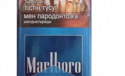 Фото - Marlboro Touch - Stranke.Food