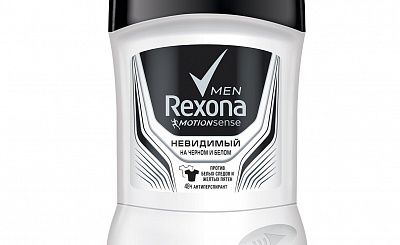 Фото - Rexona men (антиперспирант) - Stranke.Food