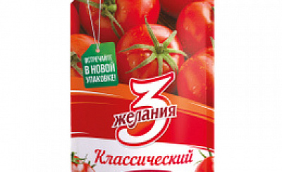 Фото - Кетчуп Провансаль "3 желания" - Stranke.Food