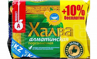 Фото - Халва Алматинская - Stranke.Food