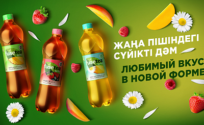 Фото - Fuse tea (в ассортименте) - Stranke.Food