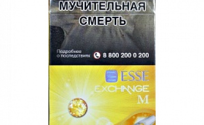 Фото - Esse Exchange M - Stranke.Food