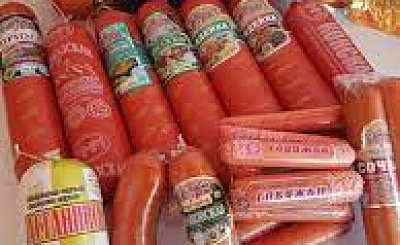 Фото - Мусульманская колбаса «Марьям» - Stranke.Food