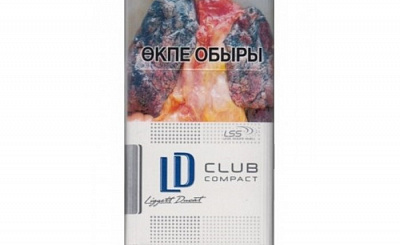 Фото - LD Club Compact Silver - Stranke.Food