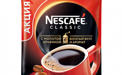 Фото - кофе NESCAFE Classic - Stranke.Food